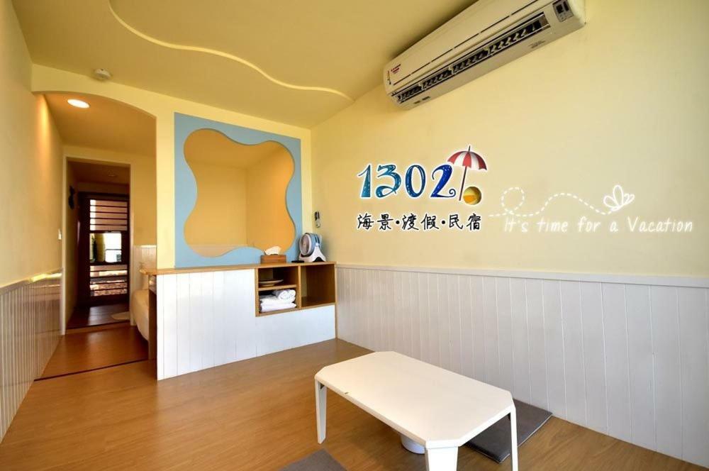 Xiaoliuqiu 1302 Seaview Guesthouse 외부 사진