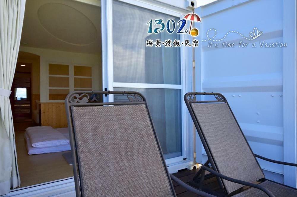 Xiaoliuqiu 1302 Seaview Guesthouse 외부 사진